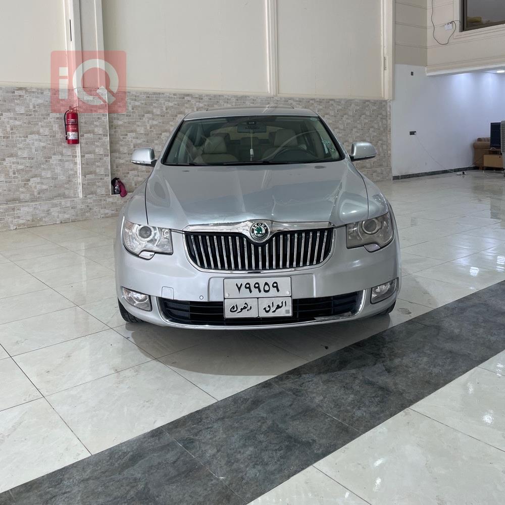 سكودا سوبرب